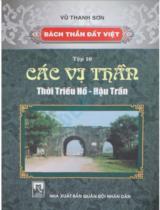 placeholder+image