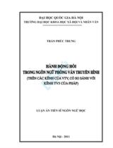 Hành động hỏi trong ngôn ngữ phỏng vấn : Trên các kênh của VTV, có so sánh với kênh TV5 của Pháp : Luận án / Trần Phúc Trung