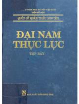 Đại Nam thực lục / Quốc sử quán triều Nguyễn biên soạn; Phiên dịch: Nguyễn Ngọc Tỉnh...; Hiệu đính: Cao Huy Giu...  T.7