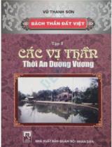 Bách thần đất Việt / Vũ Thanh Sơn . T.3 , Các vị thần thời An Dương Vương