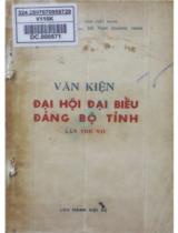 Văn kiện Đại hội Đại biểu Đảng bộ tỉnh lần thứ VII : Lưu hành nội bộ